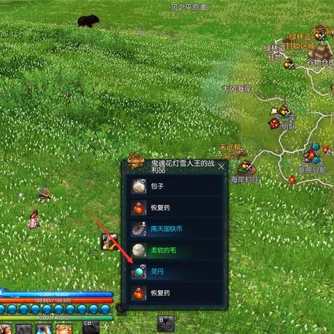 剑灵拍卖行登记失败？12类报错拆解+热门需求适配解决方案（2026实测）