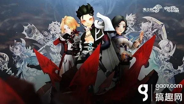 龙之谷狮蝎全类型拆解+通关秘籍，硬核/地狱模式怎么卡机制速拿毕业装？