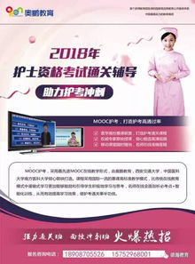2026年盛大推广员号怎么选？类型拆解、热门需求匹配及实战变现攻略