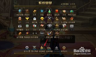 2026独家实测，地下城强袭者职业BD搭配+副本攻坚全攻略，新手如何快速毕业？