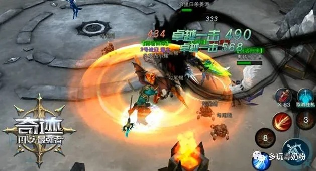 奇迹最强者怎么快速霸服？战力飙升、打宝爆装、职业避坑全攻略