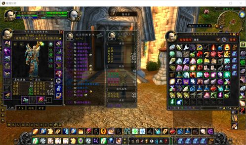 蓝空OL怎么快速成空战大佬？3个核心玩法+2026年战力梯队数据揭秘