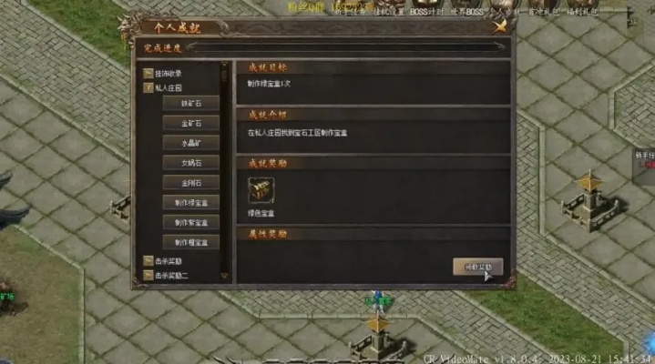 盛大传奇下载器该怎么选？3类核心工具匹配热门需求，老玩家实测避坑