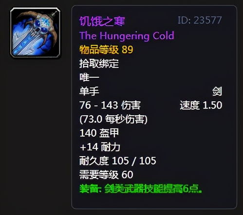 超舞官网独家指南，怀旧服入口、老账号找回、最新福利领取全攻略