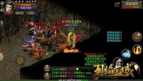 火之路鲜为人知的生存门道，新手开荒、资源速刷、火焰区通关全攻略