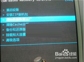 中兴U988S还能战？怀旧游戏适配+刷机优化全攻略（2026版）