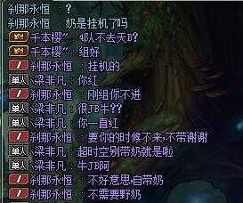 梦三国颜良怎么Carry全场？2026野区速刷、团战切入的实战秘籍