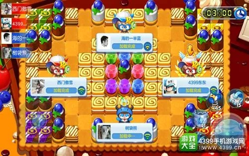 泡泡堂胜率怎么破90%？冷门道+实战攻略，新手30天变大神