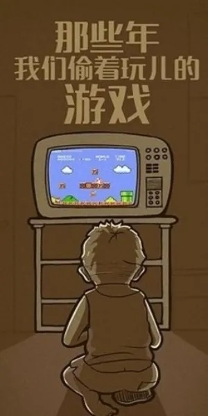 文曲星游戏藏了多少惊喜？怀旧党必玩Top8+模拟器实操，重拾童年乐趣