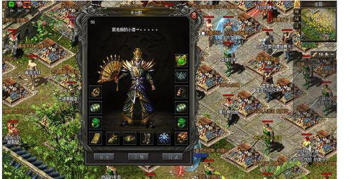 灭神传奇2026独家攻略，从新手到打金大神，攻速流/高爆地图全解析