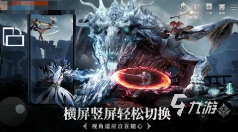 2026年哪类网游最好玩？匹配热门需求的精准入坑全指南