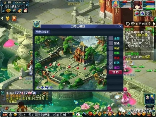 五庄观副本怎么刷最赚？2026速通技巧、隐藏奖励、新手避坑全解析