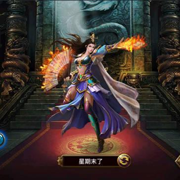 传奇盟重花屏怎么破？补丁类型拆解+热门需求适配实战攻略