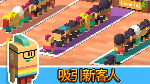 炉石咖啡厅哪种最对味？类型拆解+需求匹配，2026玩家实战指南