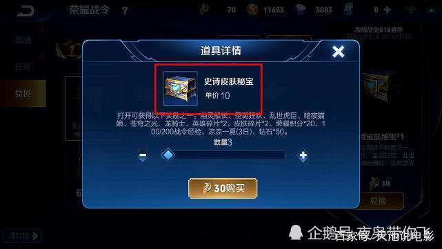 盗贼开锁怎么快速上手？冲级提速70%+解锁隐秘宝箱/副本捷径的全攻略