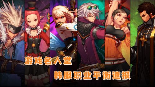 2026DNF流浪武士武器全攻略，太刀/光剑怎么选？入门到毕业+副武器搭配