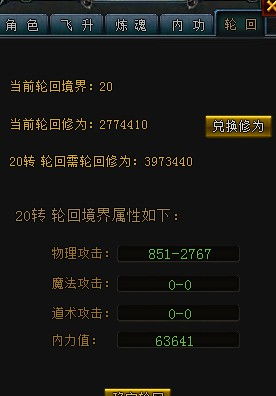 独家拆解火焰之纹章全系列下载类型，匹配玩家热门需求的精准获取指南