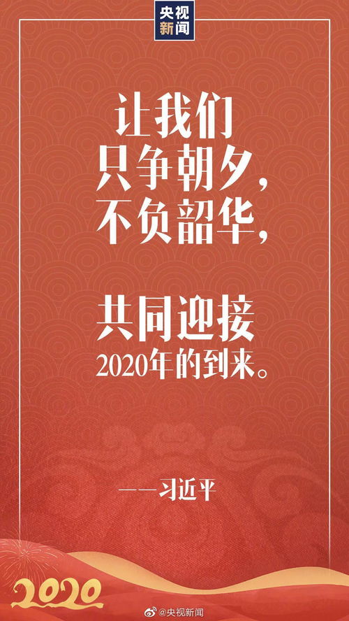 2026独家硬核指南，零氪速通、隐藏打金点与行会争霸必胜门道