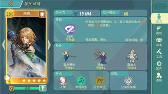 龙之谷灾难之雨真的是暗骑AOE天花板？2026版伤害拉满的实战全指南