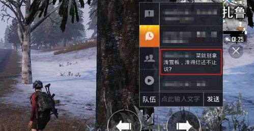 独家解析丝界5大类型，残血苟活/极限反杀？玩家必学的实战技巧
