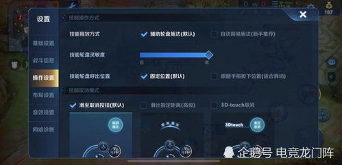 蜀门2026独家赚钱攻略，搬砖、装备交易、代练全路径实测+避坑技巧