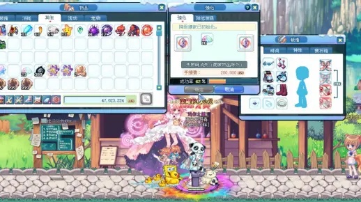 彩虹岛766论坛终极指南，回归党挖精华、新手避坑、速通2026版本全攻略