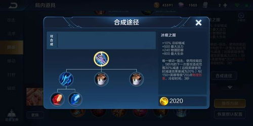 莱公类型角色怎么练才强？2026年配装/配队/实战全攻略