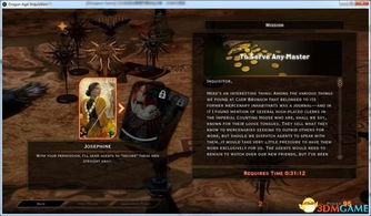 龙腾世纪，审判从入门到封神，新手避坑、同伴好感、高难通关全维度攻略