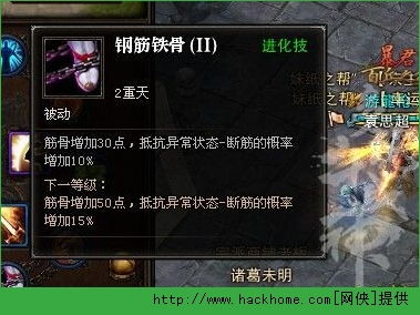 斗战神宠物技能类型全拆解，匹配PVE/PVP需求，打造专属战神宠？