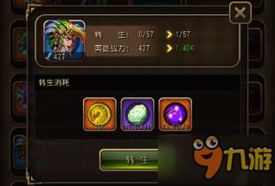 英雄无敌Online从开荒到霸服，种族搭配、英雄养成、PVP避坑全指南