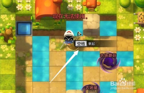 冒险岛小游戏终极指南，怀旧服开荒、隐藏任务、搬砖技巧全解析