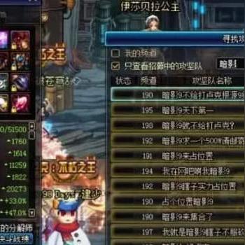 变态传奇世界怎么选服开荒？攻速/复古版玩法+搬砖技巧全解析