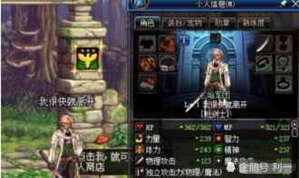 DNF历史人物全类型拆解+冷门挖掘，2026年哪类角色适配搬砖打团双需求？