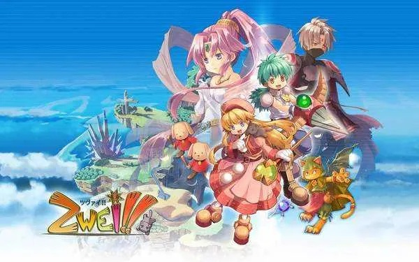 双星物语2存档类型深度拆解，PC/PSP版差异、修复迁移全攻略