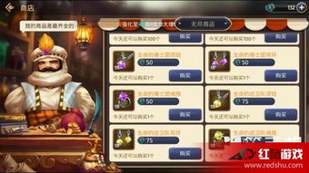 2026龙之谷海龙副本平民通关攻略，零氪队机制拆解+职业适配全指南