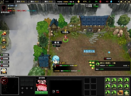 一、联机必胜技巧，从底座到巅峰的三层进阶攻略