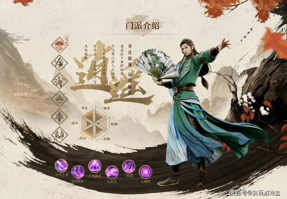 2026新天龙八部OL硬核指南，新手速通、搬砖变现、门派选对少走3年弯路