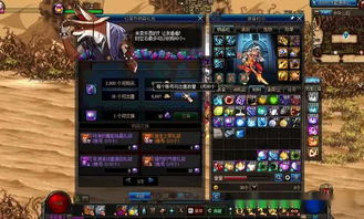 2026DNF狂战士加点避坑指南，爆发/续航/搬砖/PK四流派精准适配全场景