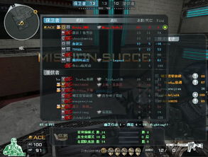 CF感人视频有哪些核心类型？老玩家泪点密码与爆款创作指南