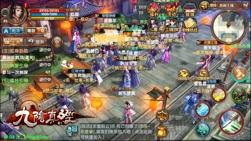 九阴真经实力划分硬核拆解，从初窥到绝世的进阶密码