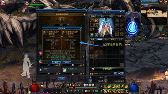 狩龙战纪零氪也能当猎龙大师？冷门神技+龙宠搭配，30天通关黑曜龙巢