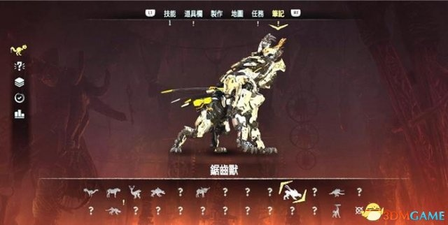 地平线，黎明时分开荒终极指南，机械兽弱点拆解、装备搭配与隐藏剧情全解锁