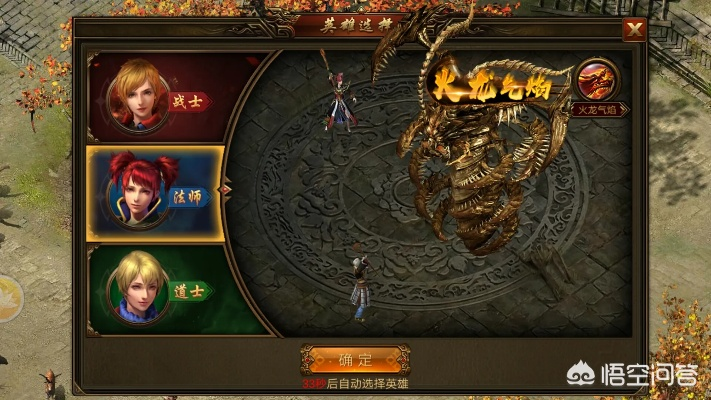 传奇世界蓝魔之泪全攻略，获取途径、命运之刃触发技巧及隐藏用途揭秘