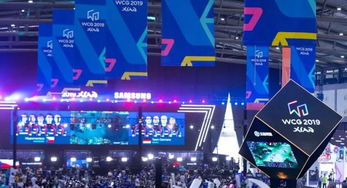 WCG2013总决赛，末代综合电竞盛宴的高光复盘，为何成玩家心中永恒绝唱？