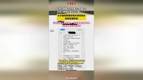 2026百事淘宝瓶盖兑奖怎么玩？全类型拆解+热门需求匹配避坑攻略