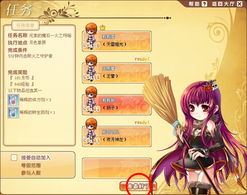 想回归美眉梦工场onweb？独家养成提速、隐藏剧情、资源分配全攻略