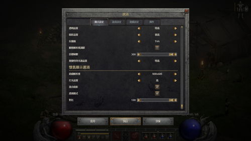 暗黑4召唤流怎么加点？3大主流流派适配全场景，附2026年高端局胜率数据