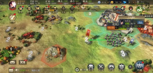 逸海情天新手开荒全攻略，职业抉择到战力飙升的隐藏门道