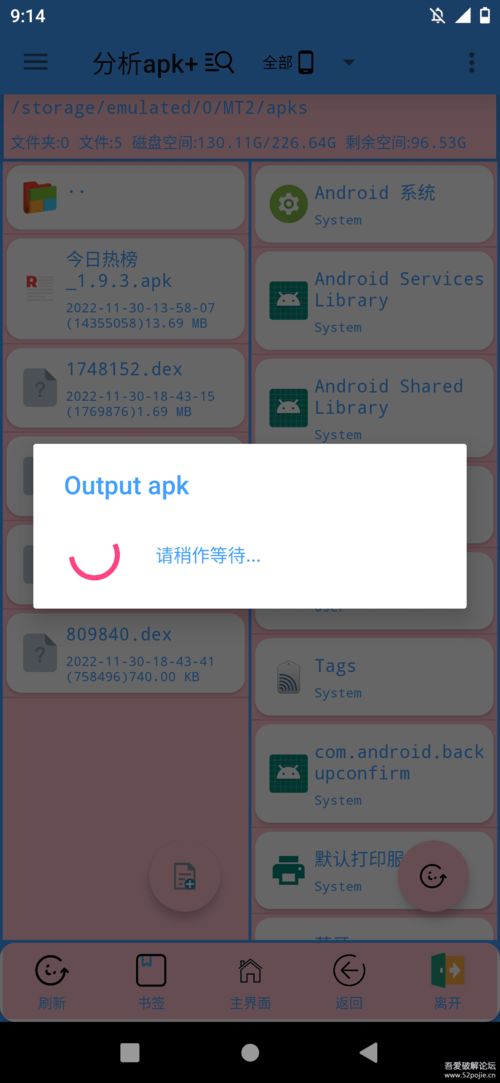 2026情侣游怎么选？4大类型匹配热门需求，解锁专属浪漫避坑指南