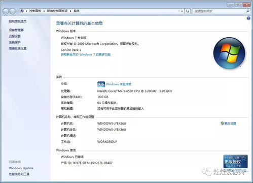 DNFWG网站水深？2026实测，搬砖/打团稳定辅助筛选+避坑全指南